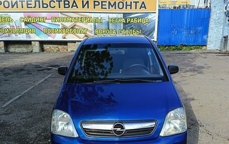 Opel Meriva, 2007 год, 420 000 рублей, 1 фотография
