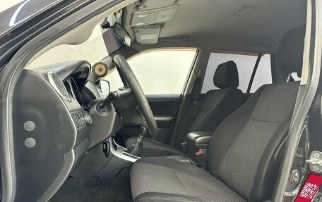 Suzuki Grand Vitara, 2007 год, 830 000 рублей, 21 фотография
