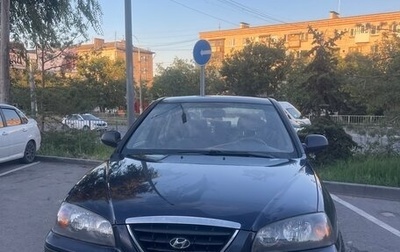 Hyundai Elantra III, 2004 год, 360 000 рублей, 1 фотография