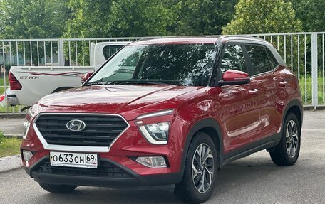 Hyundai Creta, 2021 год, 2 285 000 рублей, 1 фотография