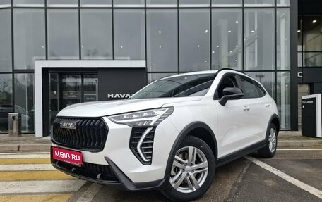 Haval Jolion, 2026 год, 2 449 000 рублей, 1 фотография