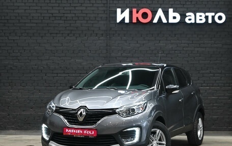 Renault Kaptur I рестайлинг, 2019 год, 1 648 000 рублей, 1 фотография
