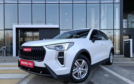 Haval Jolion, 2026 год, 2 049 000 рублей, 1 фотография