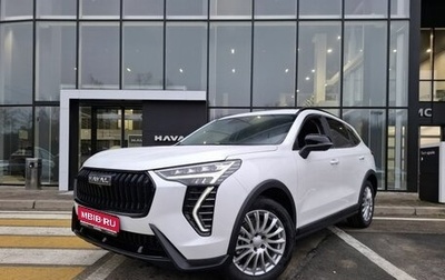 Haval Jolion, 2026 год, 2 649 000 рублей, 1 фотография