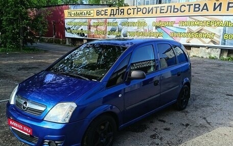 Opel Meriva, 2007 год, 420 000 рублей, 2 фотография