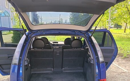 Opel Meriva, 2007 год, 420 000 рублей, 9 фотография