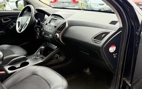 Hyundai ix35 I рестайлинг, 2014 год, 1 375 000 рублей, 12 фотография
