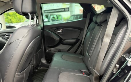 Hyundai ix35 I рестайлинг, 2014 год, 1 375 000 рублей, 13 фотография