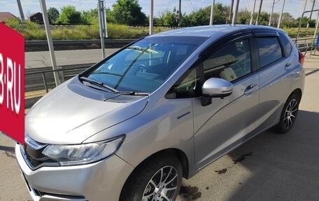 Honda Fit III, 2017 год, 1 350 000 рублей, 16 фотография