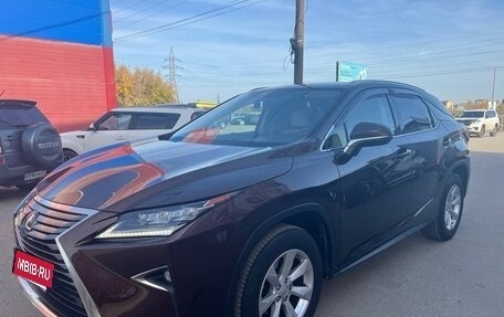 Lexus RX IV рестайлинг, 2016 год, 2 985 000 рублей, 2 фотография