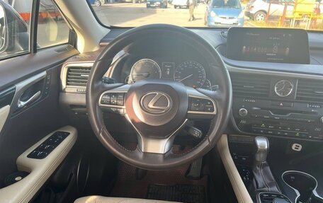 Lexus RX IV рестайлинг, 2016 год, 2 985 000 рублей, 14 фотография