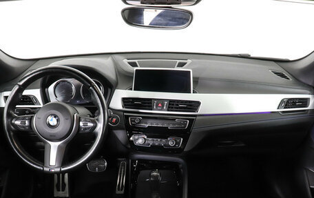 BMW X2, 2021 год, 3 497 000 рублей, 11 фотография