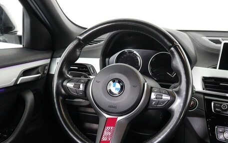 BMW X2, 2021 год, 3 497 000 рублей, 13 фотография