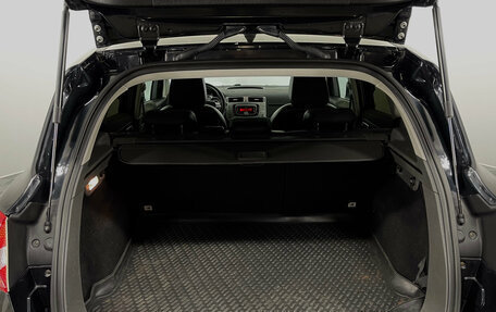 Ford Kuga III, 2011 год, 1 150 000 рублей, 18 фотография