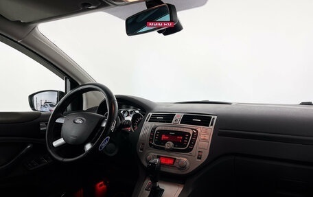 Ford Kuga III, 2011 год, 1 150 000 рублей, 11 фотография