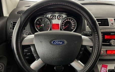 Ford Kuga III, 2011 год, 1 150 000 рублей, 12 фотография