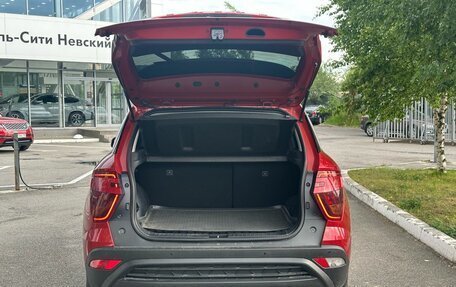 Hyundai Creta, 2021 год, 2 285 000 рублей, 11 фотография