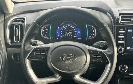 Hyundai Creta, 2021 год, 2 285 000 рублей, 7 фотография