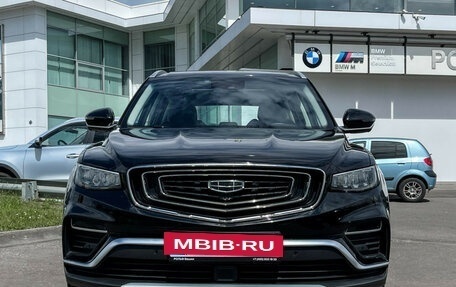 Geely Atlas, 2023 год, 2 197 000 рублей, 3 фотография