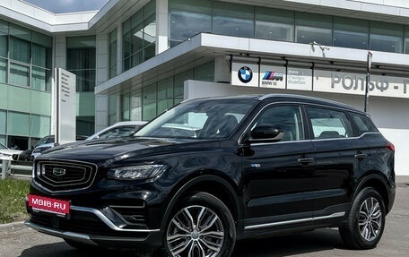 Geely Atlas, 2023 год, 2 197 000 рублей, 2 фотография