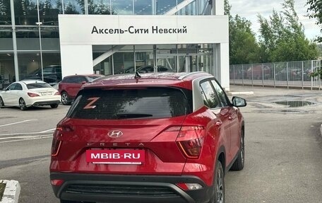 Hyundai Creta, 2021 год, 2 285 000 рублей, 12 фотография