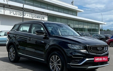 Geely Atlas, 2023 год, 2 197 000 рублей, 4 фотография