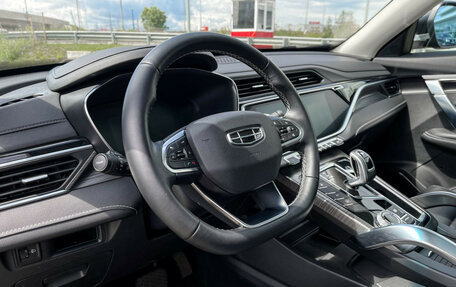 Geely Atlas, 2023 год, 2 197 000 рублей, 14 фотография