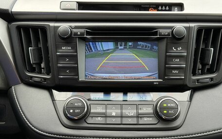 Toyota RAV4, 2016 год, 2 350 000 рублей, 14 фотография