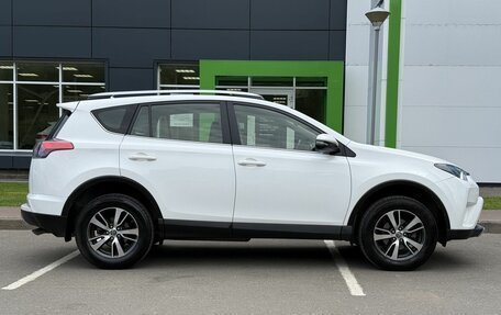 Toyota RAV4, 2016 год, 2 350 000 рублей, 4 фотография