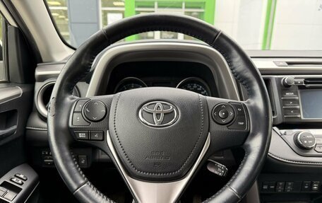 Toyota RAV4, 2016 год, 2 350 000 рублей, 12 фотография