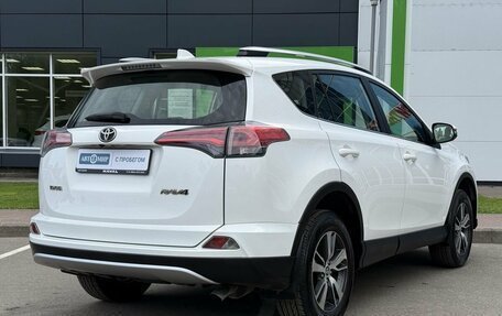 Toyota RAV4, 2016 год, 2 350 000 рублей, 5 фотография