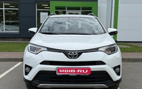 Toyota RAV4, 2016 год, 2 350 000 рублей, 2 фотография