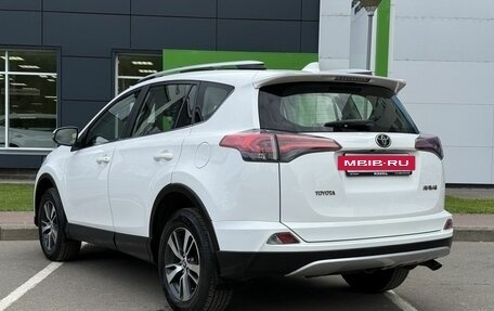 Toyota RAV4, 2016 год, 2 350 000 рублей, 7 фотография