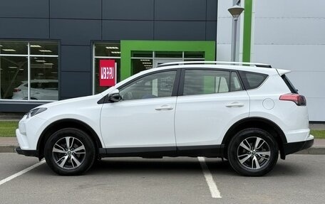 Toyota RAV4, 2016 год, 2 350 000 рублей, 8 фотография