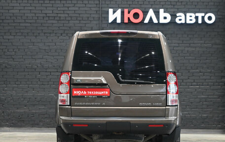 Land Rover Discovery IV, 2010 год, 1 610 000 рублей, 5 фотография