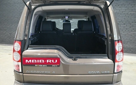 Land Rover Discovery IV, 2010 год, 1 610 000 рублей, 6 фотография