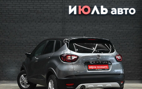 Renault Kaptur I рестайлинг, 2019 год, 1 648 000 рублей, 4 фотография
