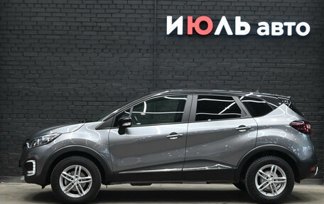 Renault Kaptur I рестайлинг, 2019 год, 1 648 000 рублей, 8 фотография