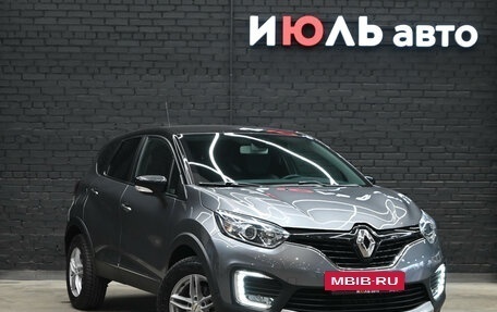 Renault Kaptur I рестайлинг, 2019 год, 1 648 000 рублей, 3 фотография