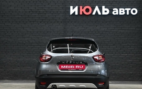 Renault Kaptur I рестайлинг, 2019 год, 1 648 000 рублей, 5 фотография