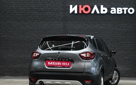 Renault Kaptur I рестайлинг, 2019 год, 1 648 000 рублей, 7 фотография