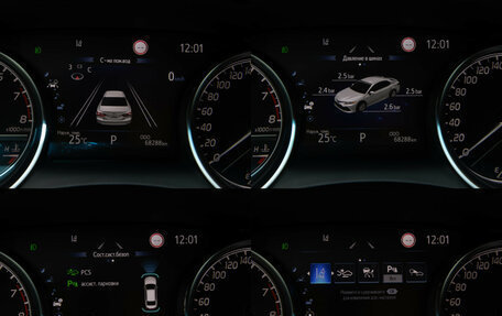 Toyota Camry, 2021 год, 3 498 000 рублей, 11 фотография