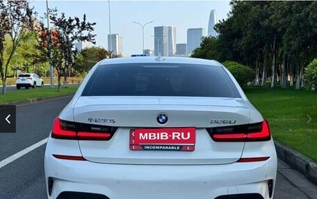 BMW 3 серия, 2022 год, 2 665 000 рублей, 3 фотография
