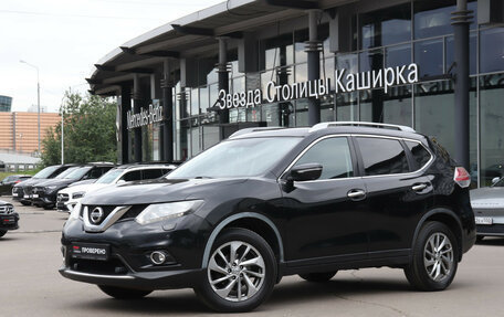 Nissan X-Trail, 2015 год, 1 690 000 рублей, 22 фотография