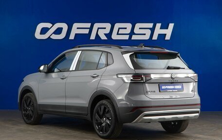 Volkswagen Tiguan II, 2018 год, 2 047 055 рублей, 2 фотография