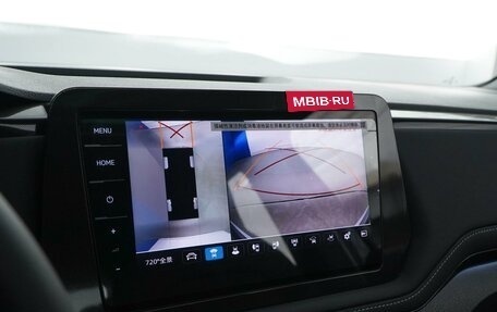 Volkswagen Tiguan II, 2018 год, 2 047 055 рублей, 17 фотография