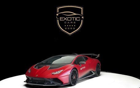 Lamborghini Huracán, 2023 год, 37 000 000 рублей, 1 фотография