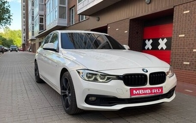 BMW 3 серия, 2016 год, 2 200 000 рублей, 1 фотография