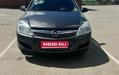 Opel Astra H, 2010 год, 600 000 рублей, 1 фотография