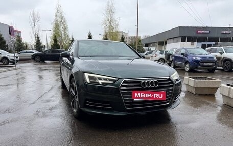 Audi A4, 2016 год, 3 300 000 рублей, 1 фотография